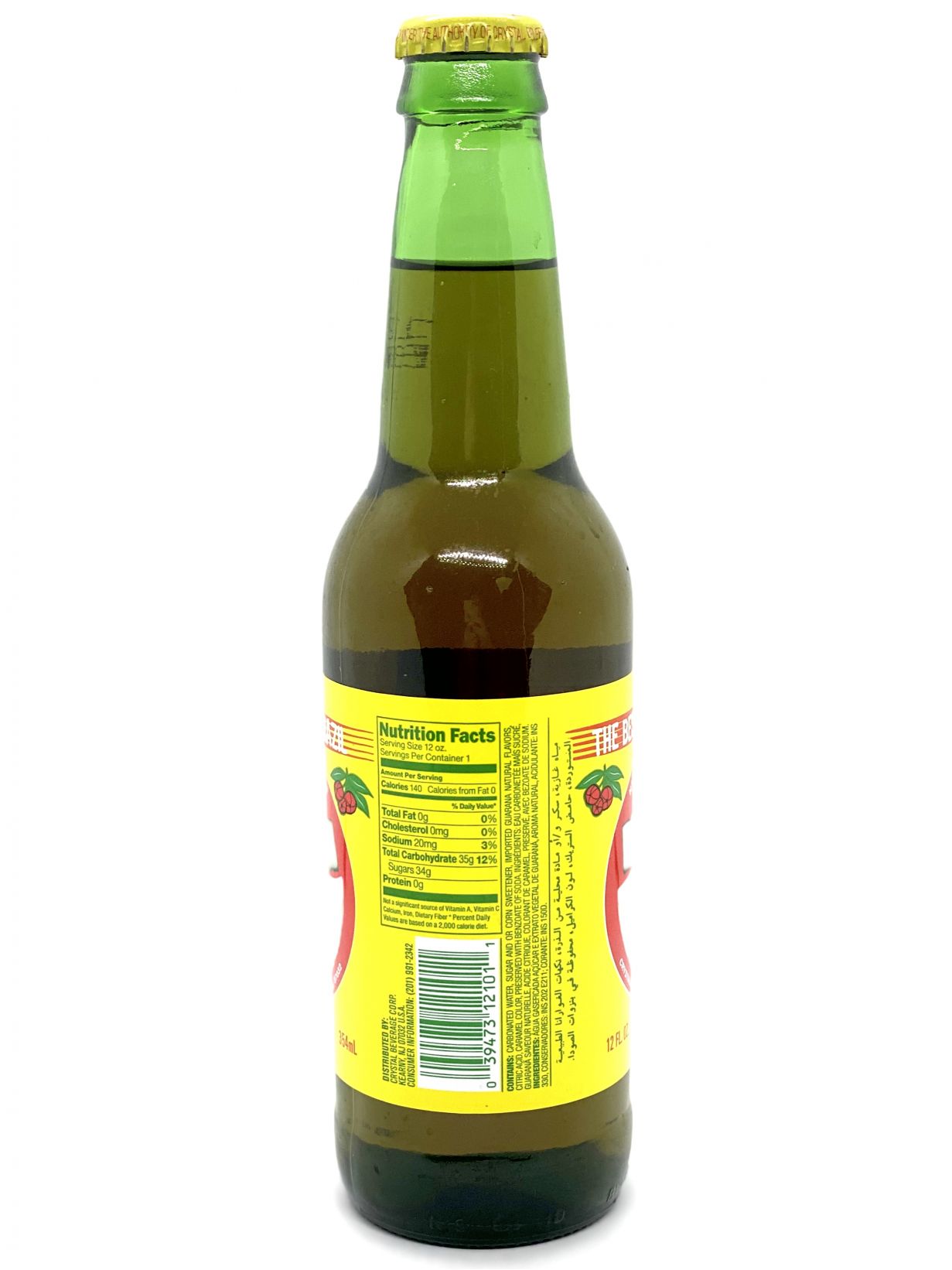 Guaraná (soft drink) - Wikipedia